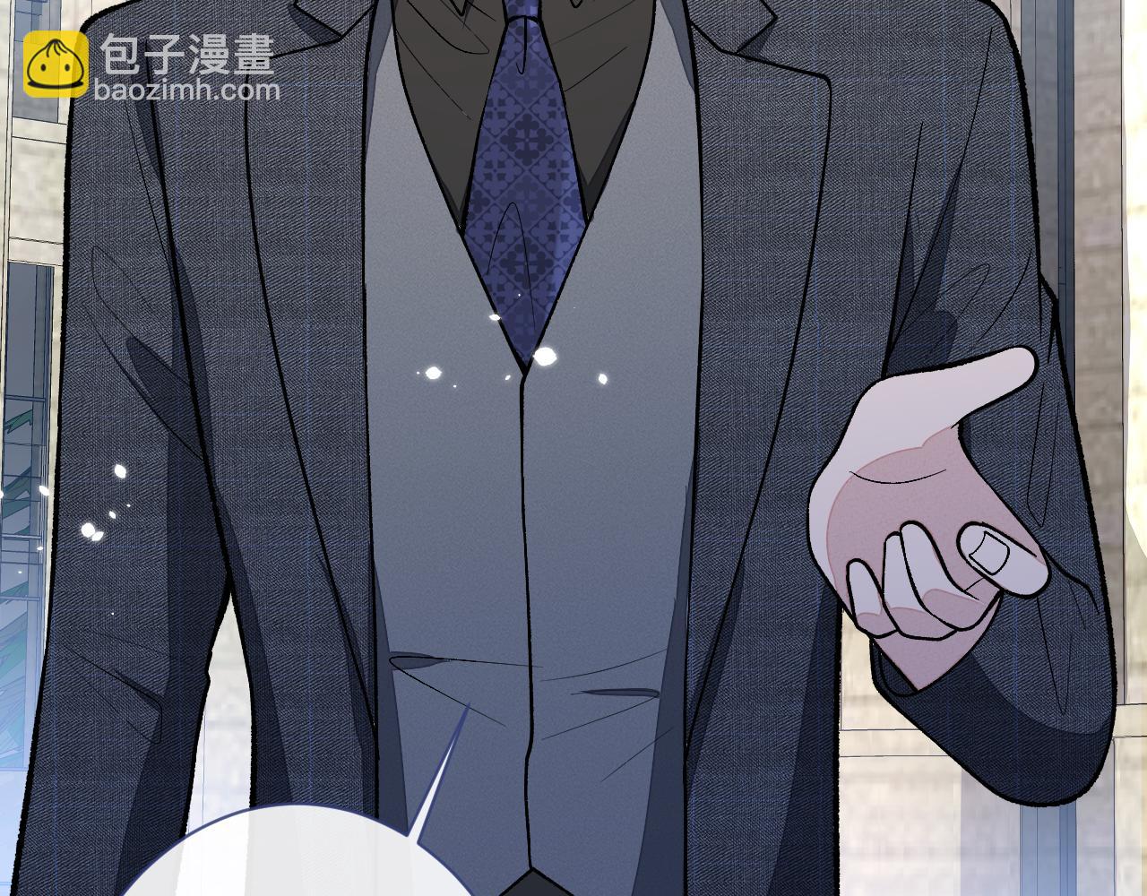 第160话 顾亦铭可真能演~33