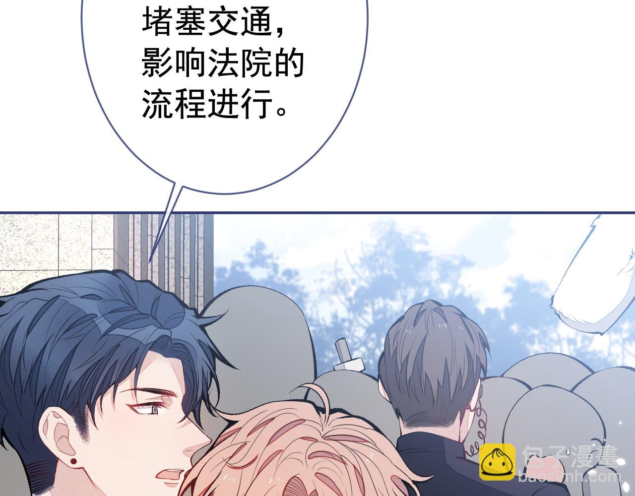 第160话 顾亦铭可真能演~46
