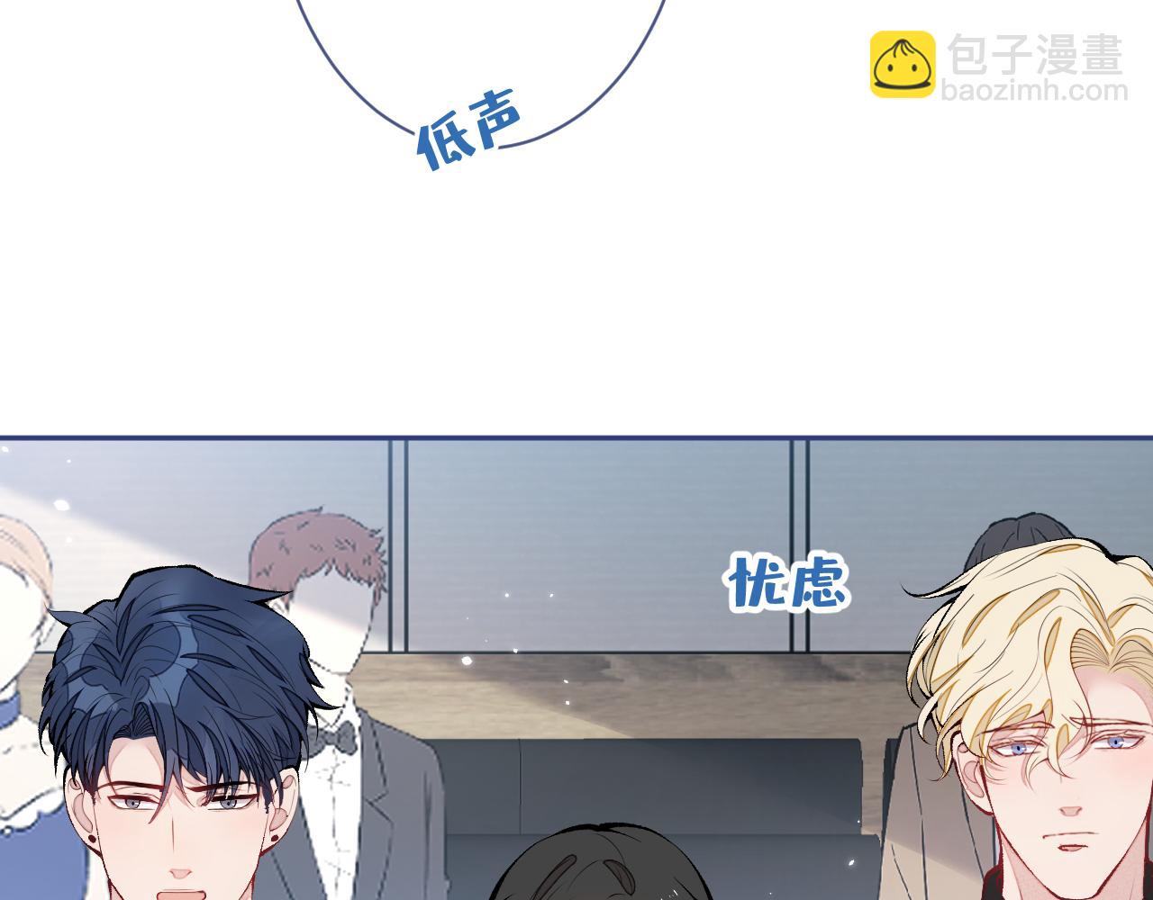 第160话 顾亦铭可真能演~68