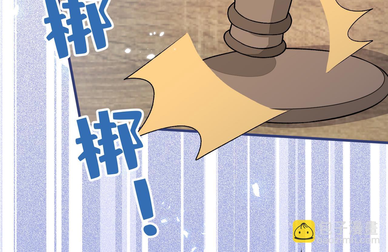 第160话 顾亦铭可真能演~94