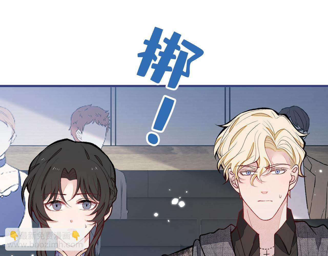 第160话 顾亦铭可真能演~97