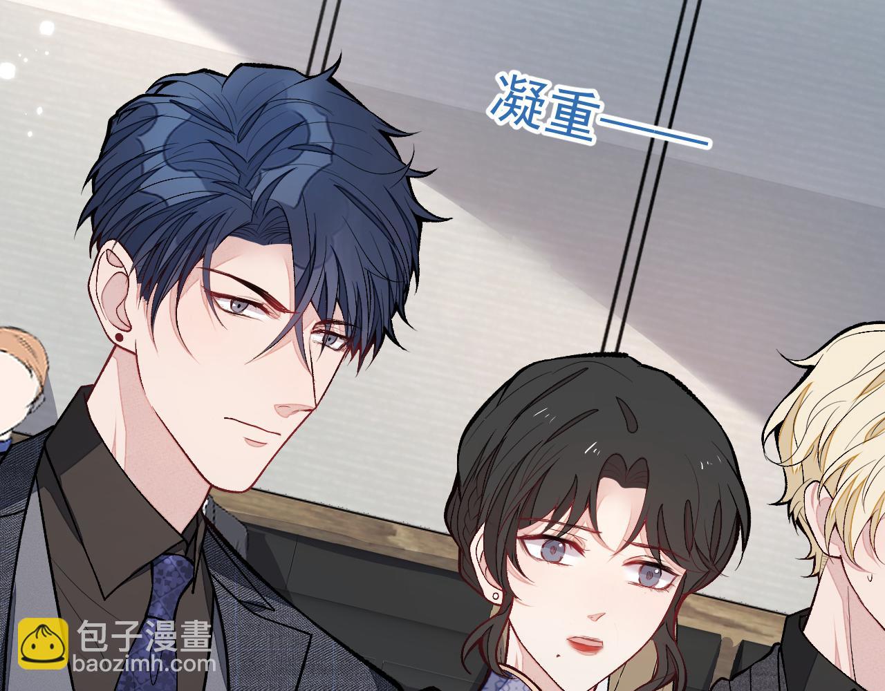 第161话 证据，都是伪造的！10