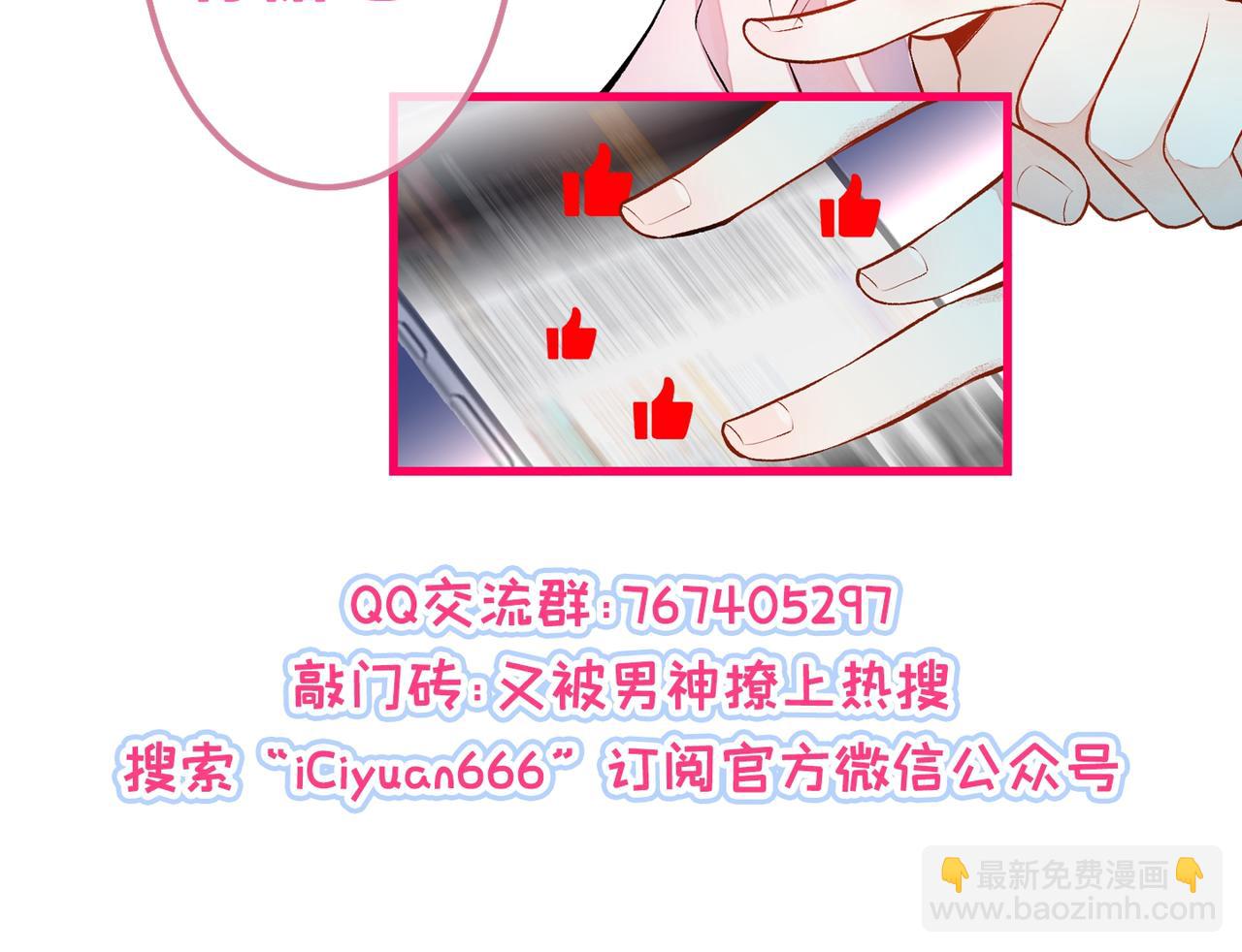 第161话 证据，都是伪造的！124