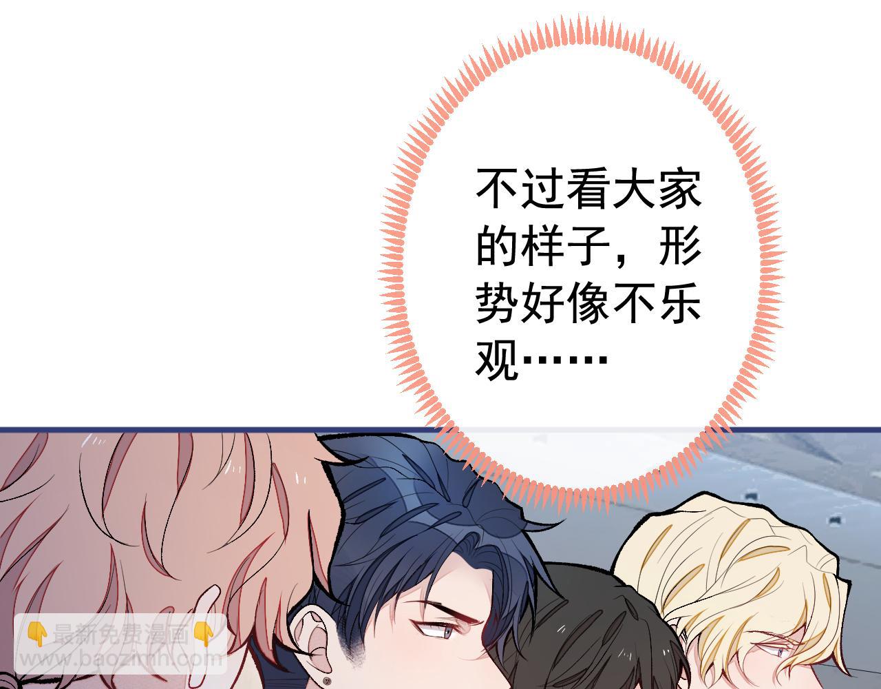 第161话 证据，都是伪造的！19