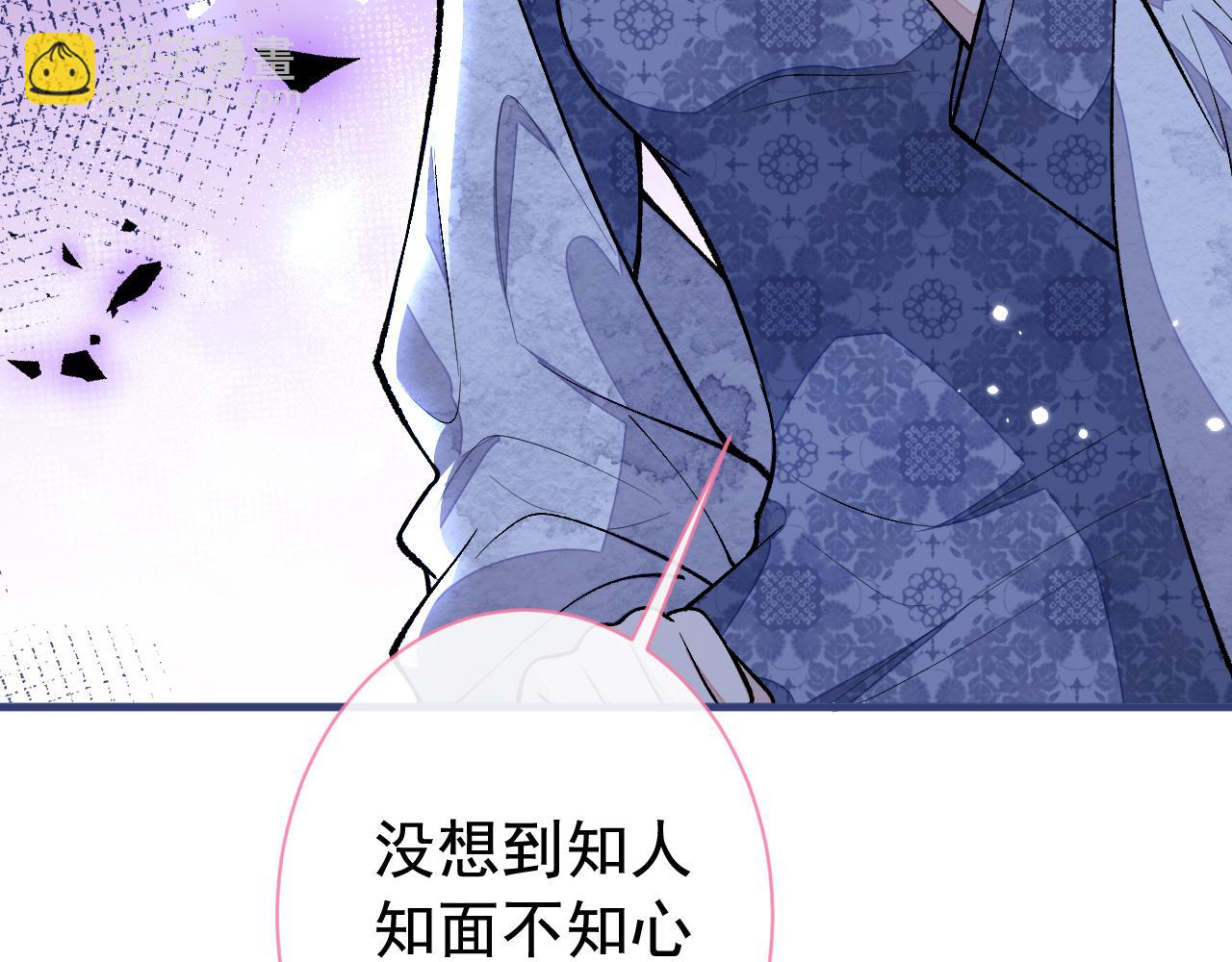 第161话 证据，都是伪造的！61