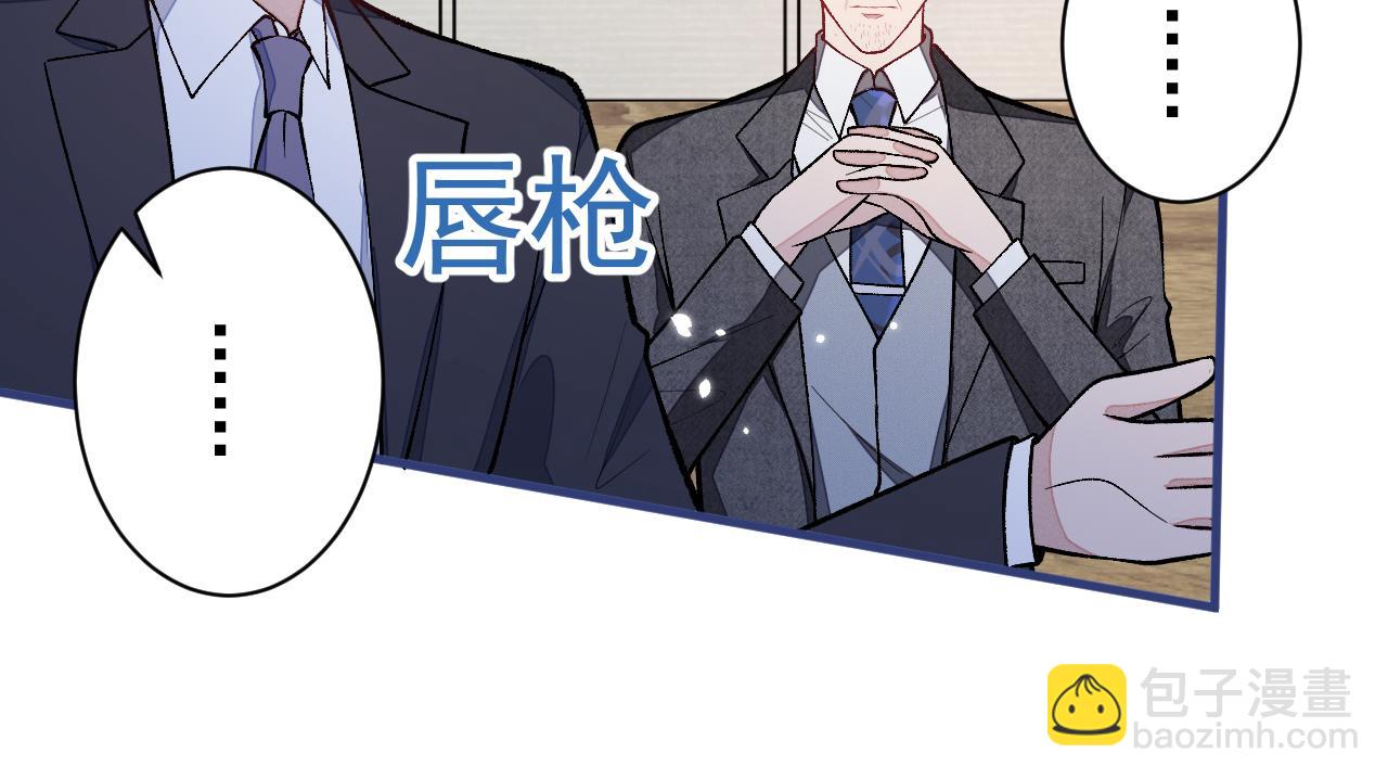 第161话 证据，都是伪造的！7