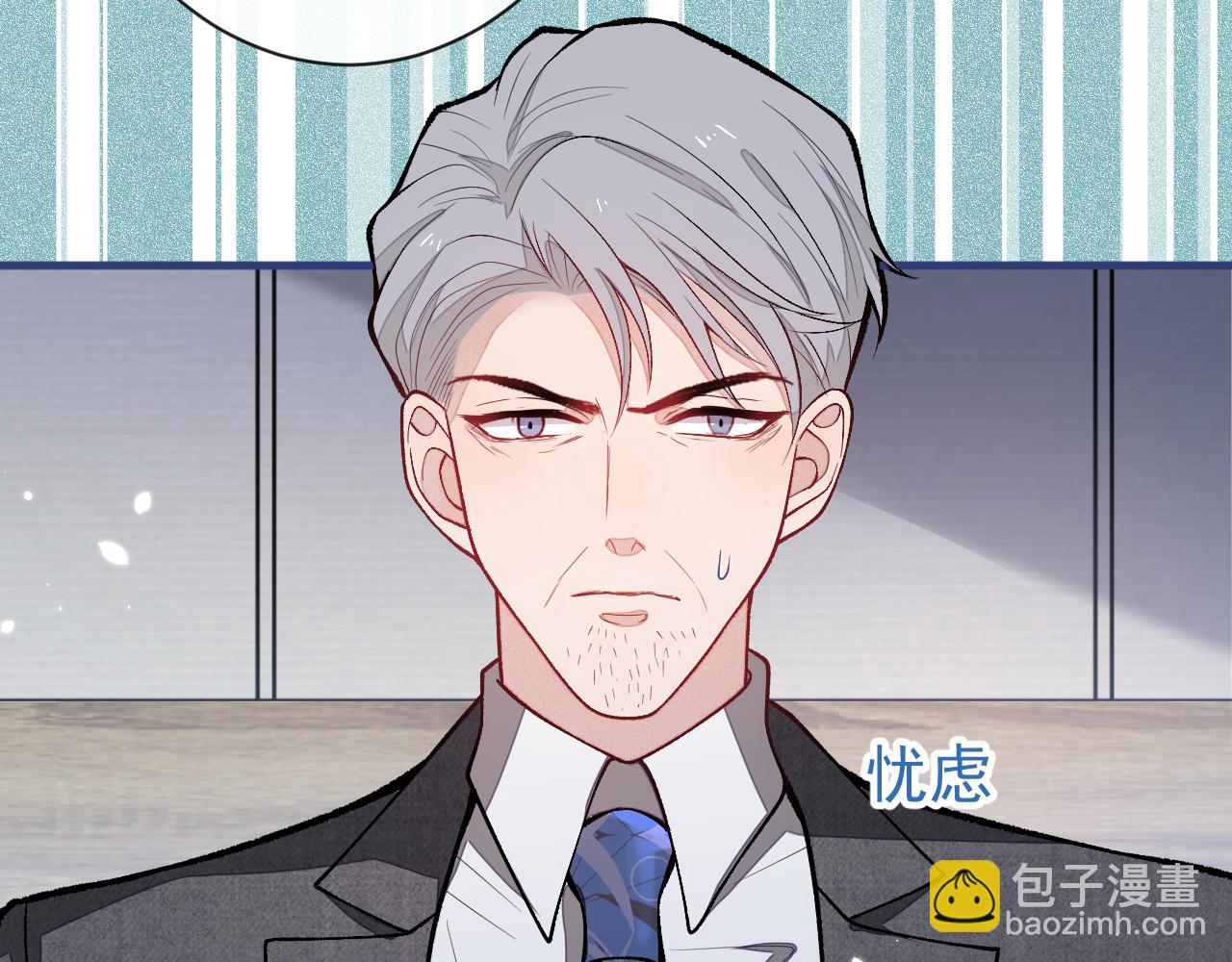 第161话 证据，都是伪造的！81