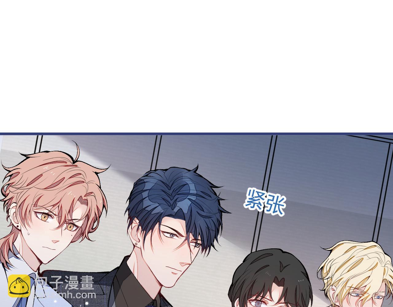 第161话 证据，都是伪造的！85