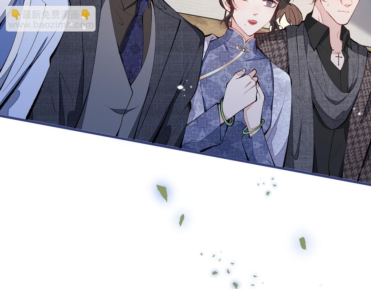 第161话 证据，都是伪造的！86