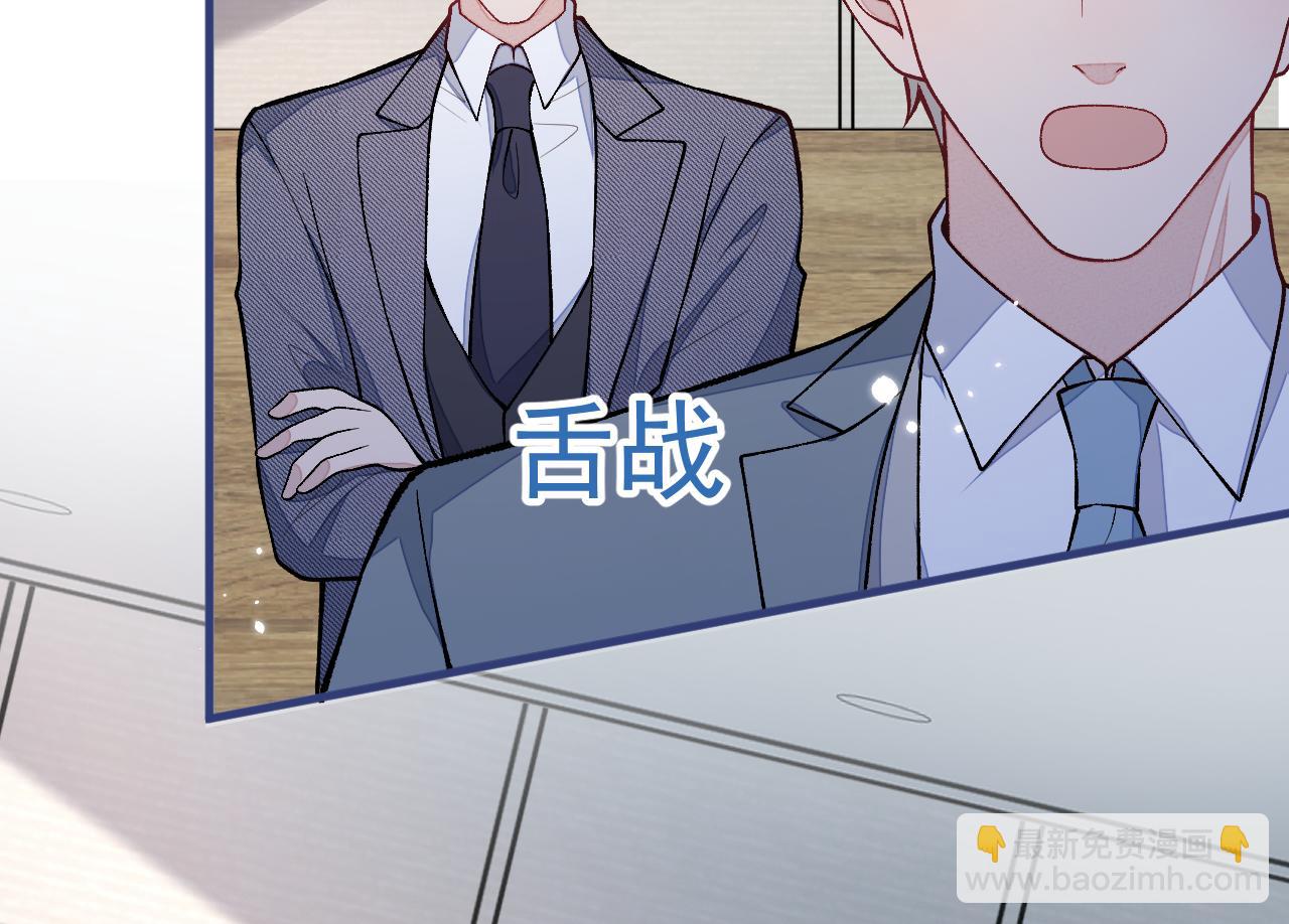 第161话 证据，都是伪造的！9