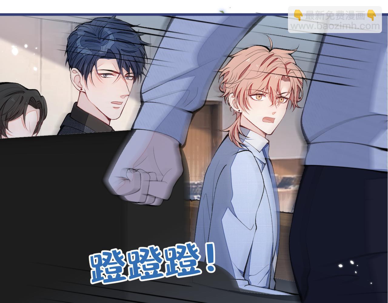 第161话 证据，都是伪造的！96