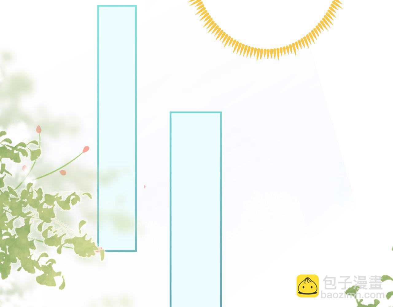 兽耳番外·下115