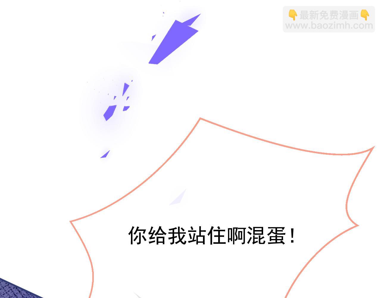 兽耳番外·下44