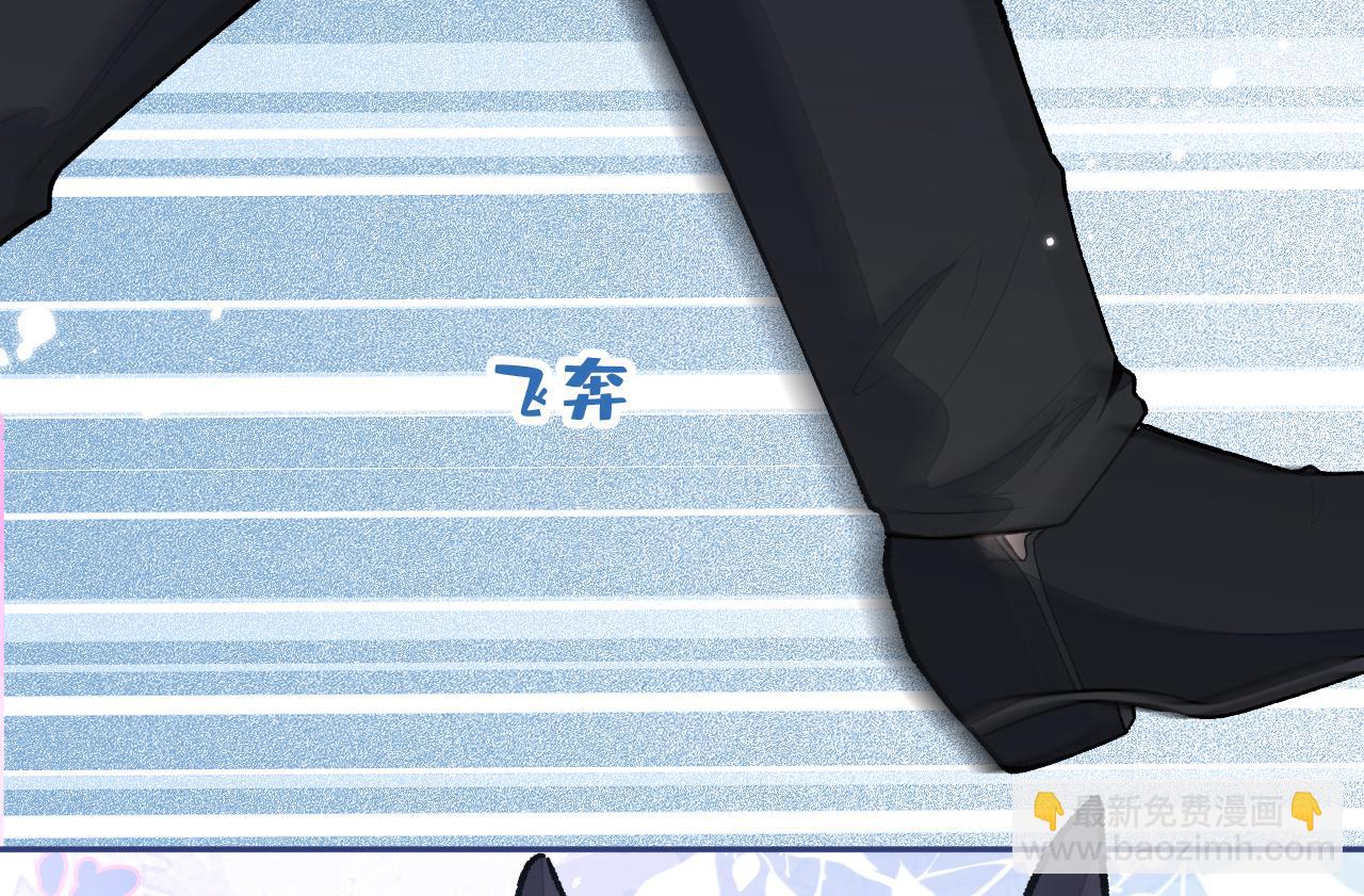 兽耳番外·下48