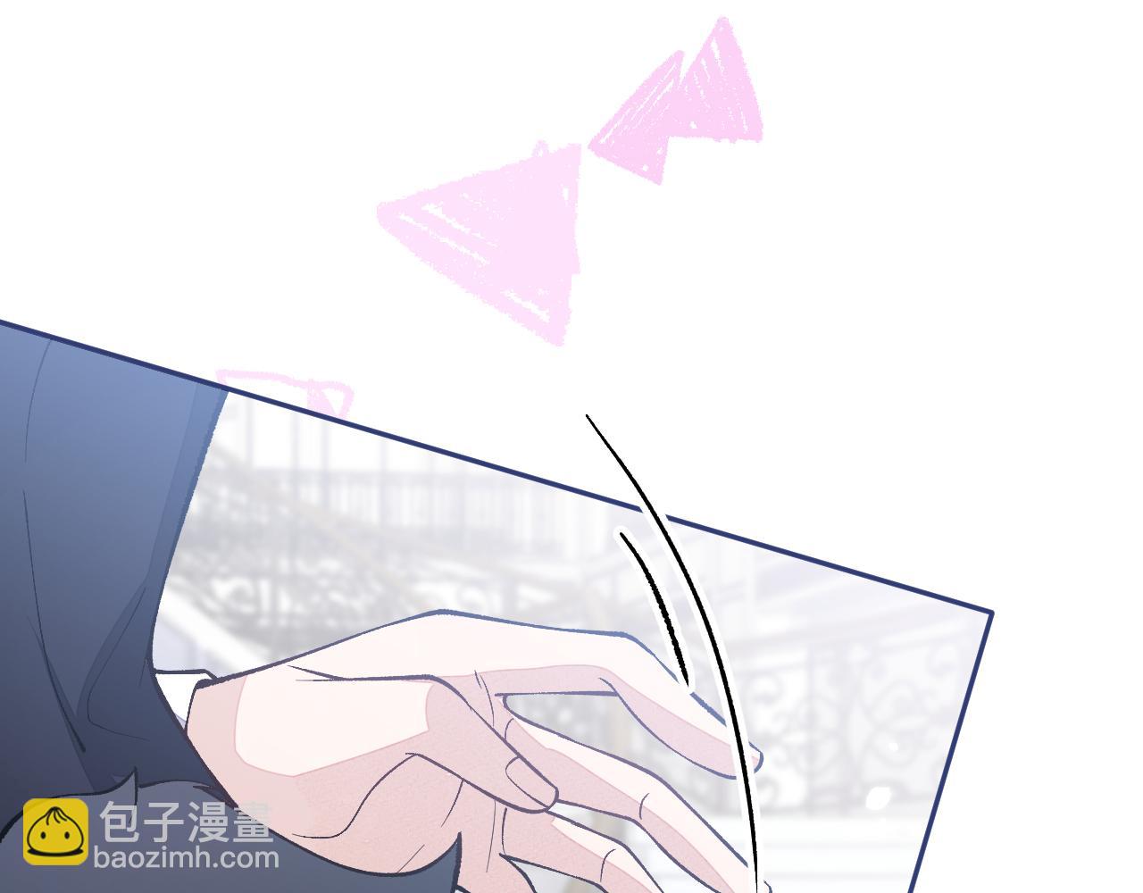 兽耳番外·下65