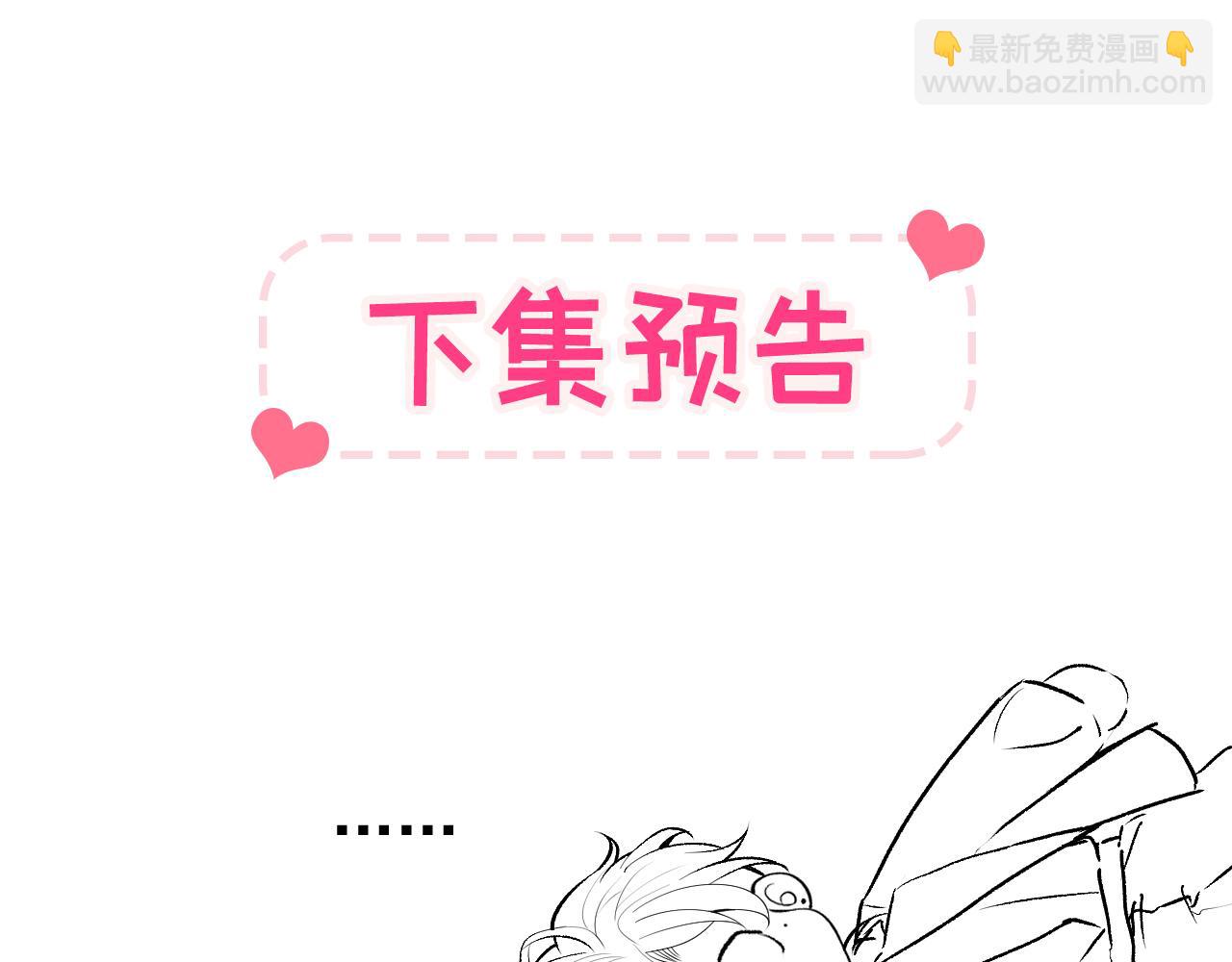 第162话 林贝儿大义灭亲！125
