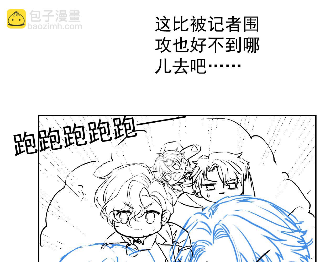 第162话 林贝儿大义灭亲！128