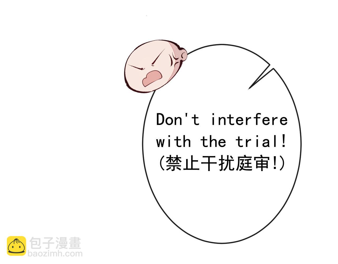 第162话 林贝儿大义灭亲！19