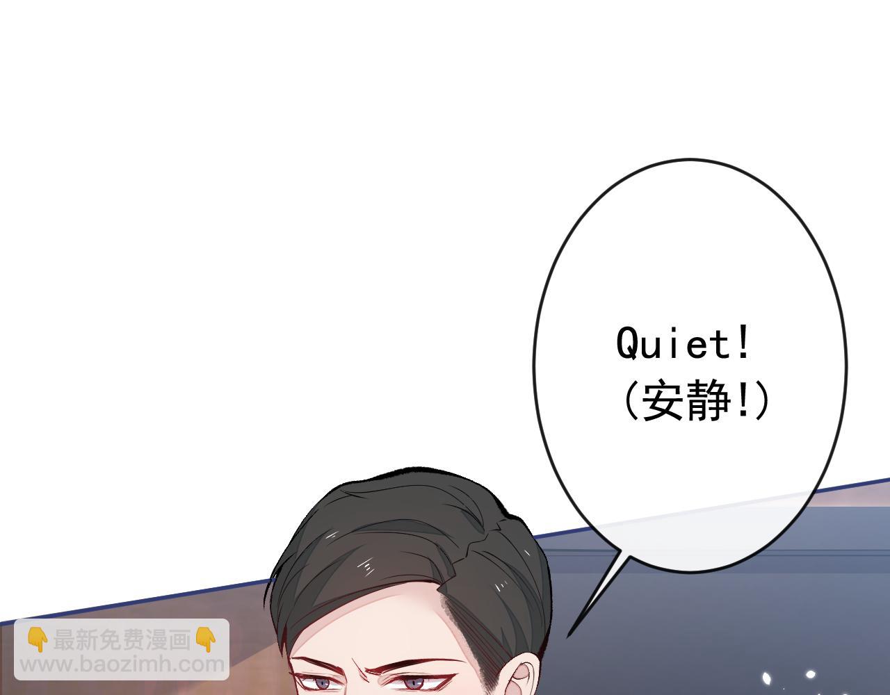 第162话 林贝儿大义灭亲！31