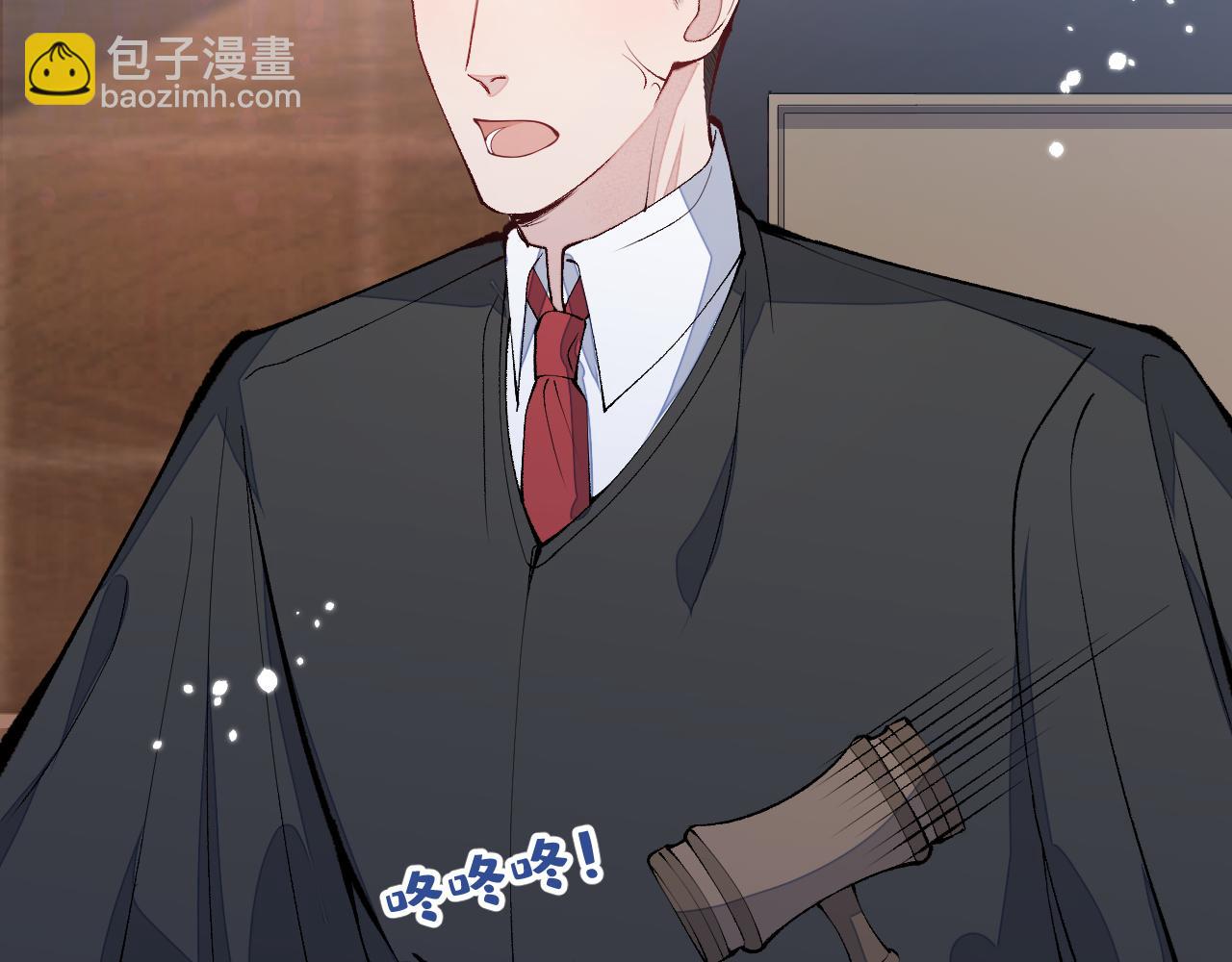 第162话 林贝儿大义灭亲！32