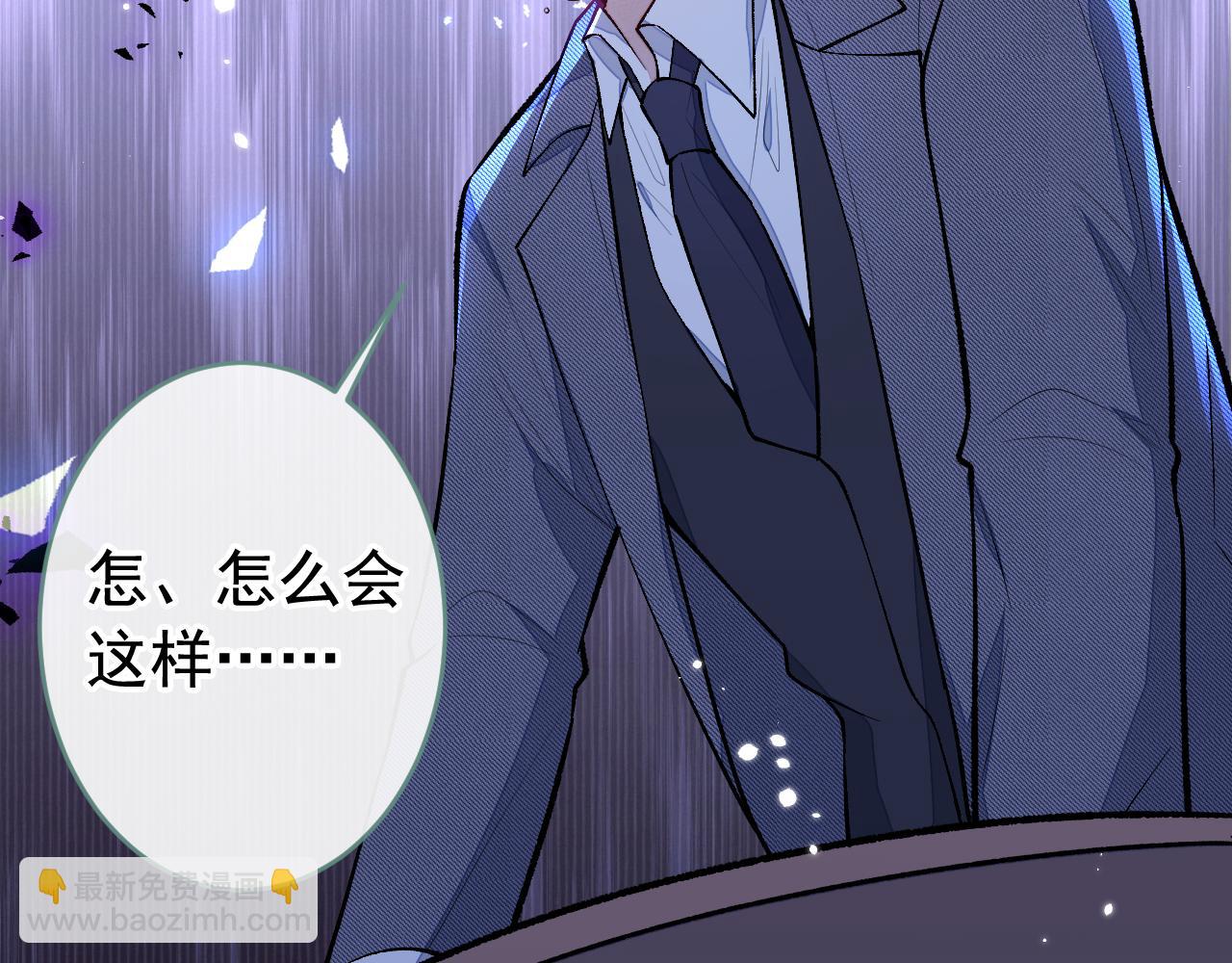 第162话 林贝儿大义灭亲！65
