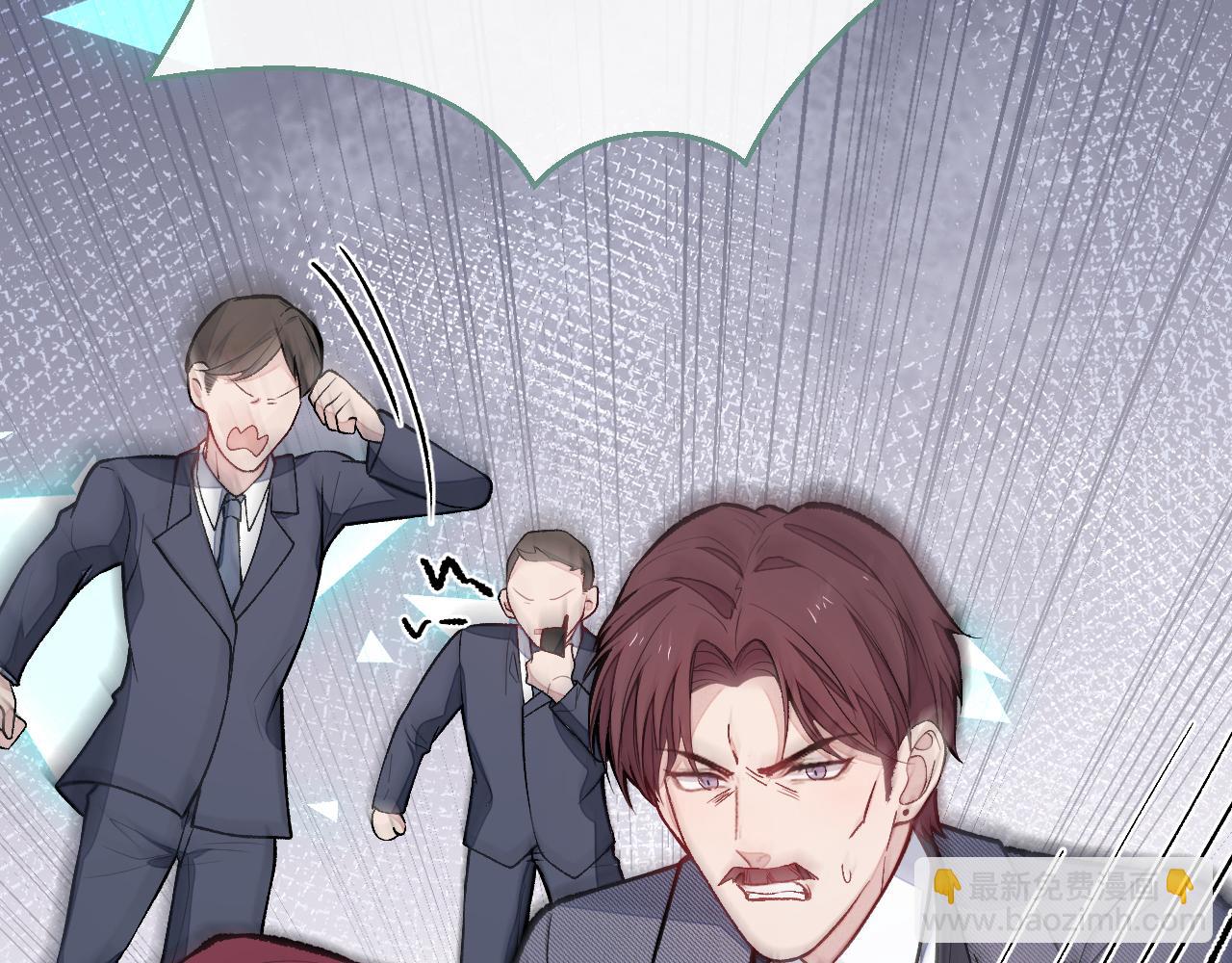 第162话 林贝儿大义灭亲！71