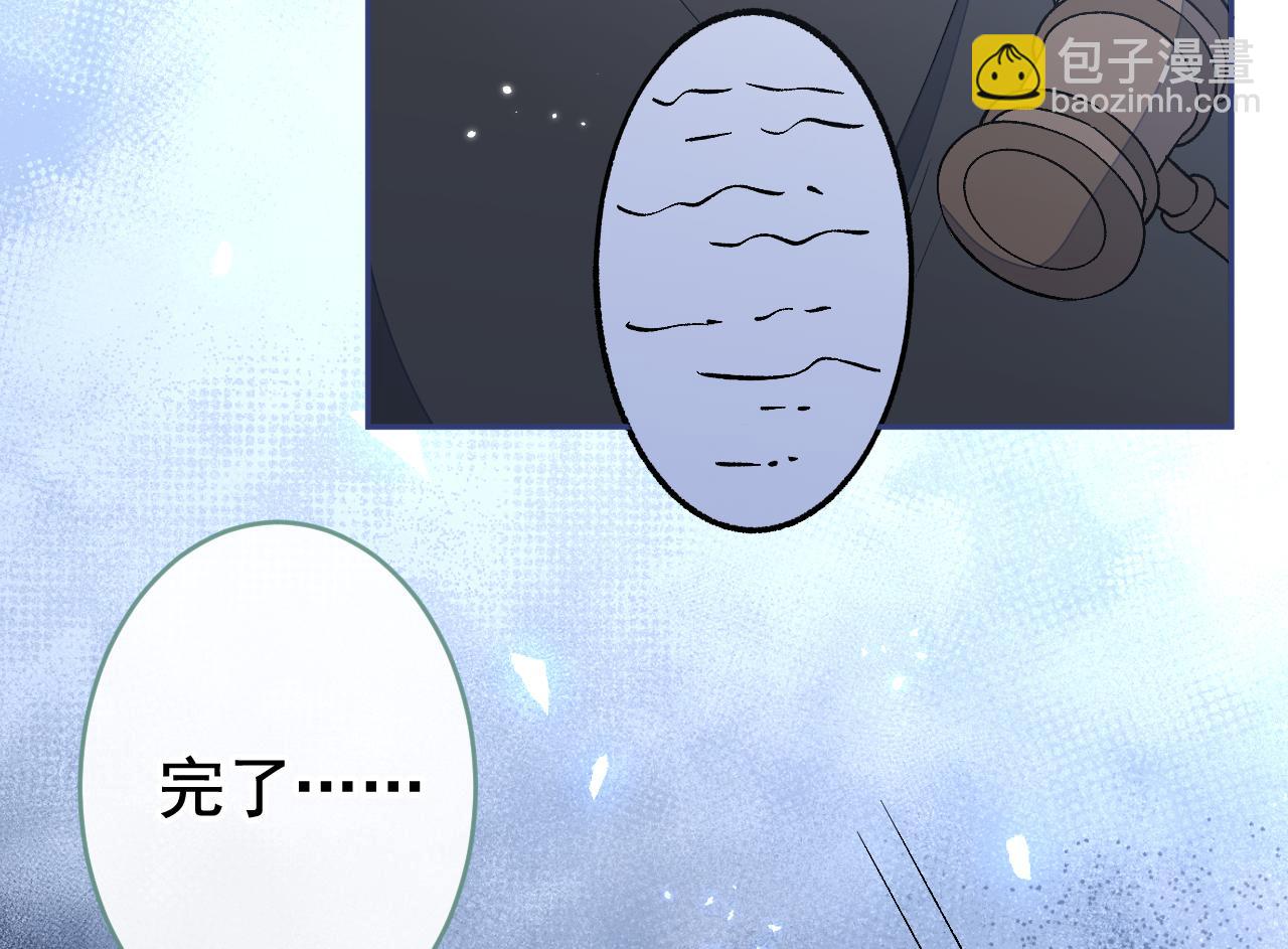 第162话 林贝儿大义灭亲！87