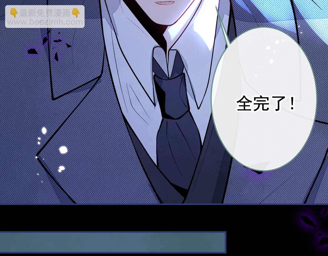 第162话 林贝儿大义灭亲！89