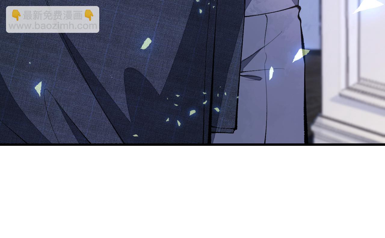 第163话 幺儿，梦游了？90