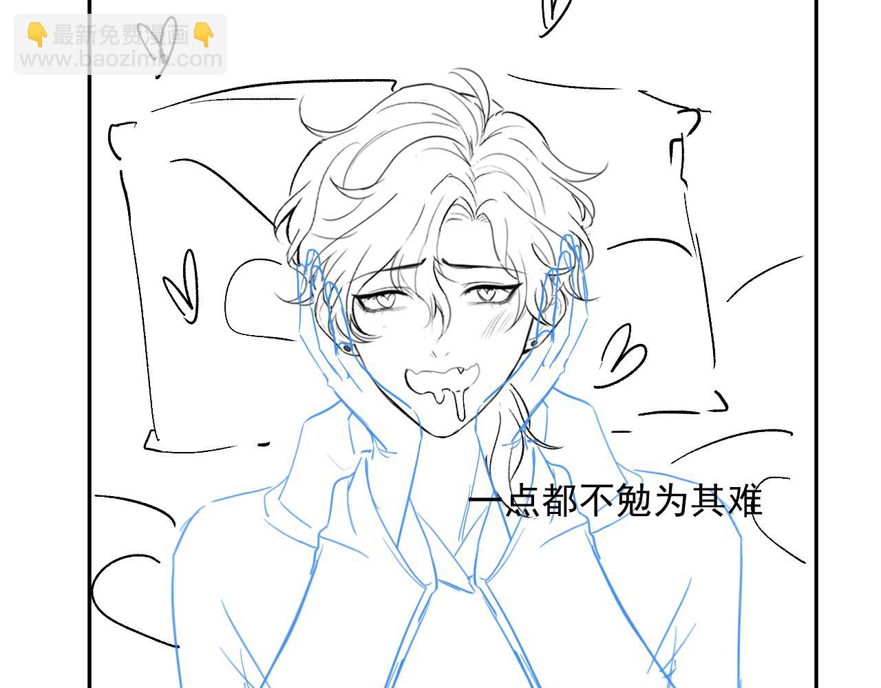 第169话 你们怎么来了？118