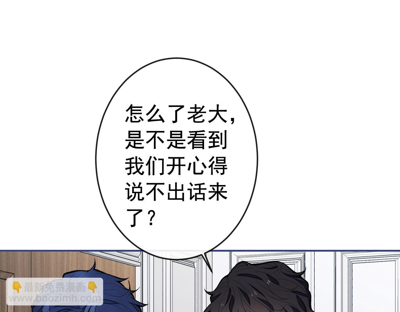 第169话 你们怎么来了？16