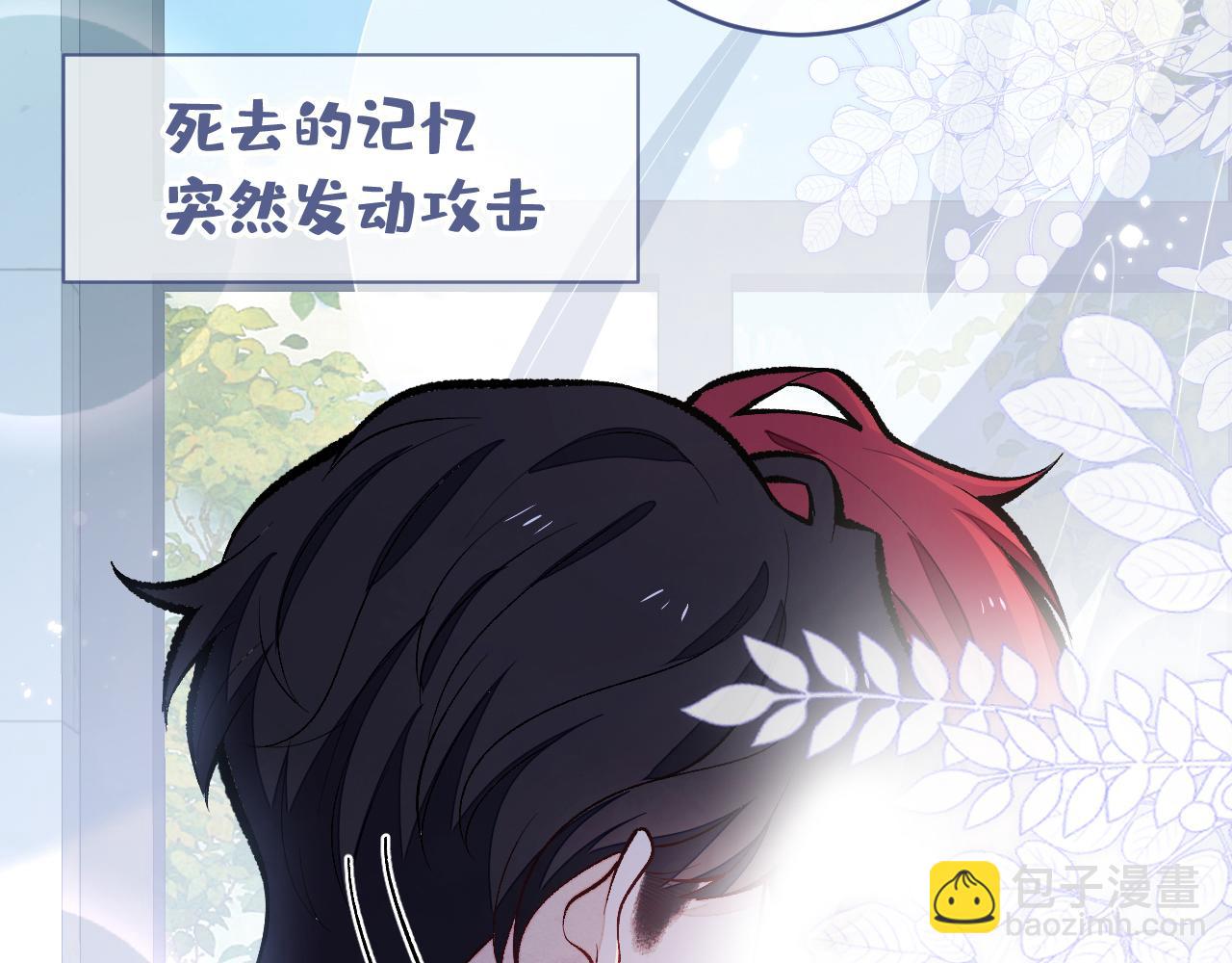 第169话 你们怎么来了？19