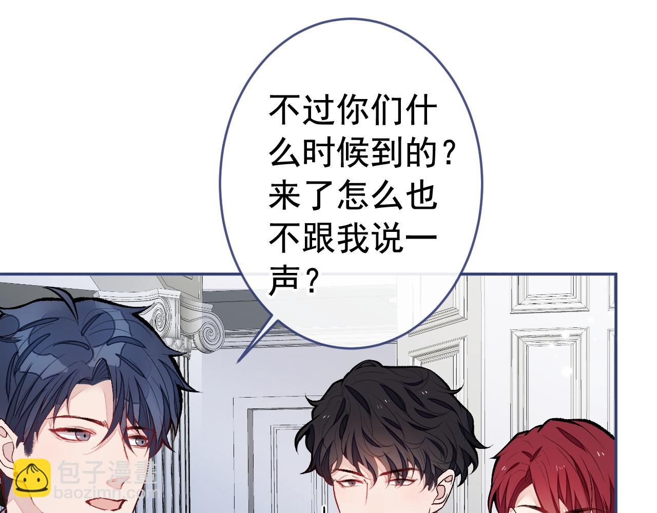 第169话 你们怎么来了？32