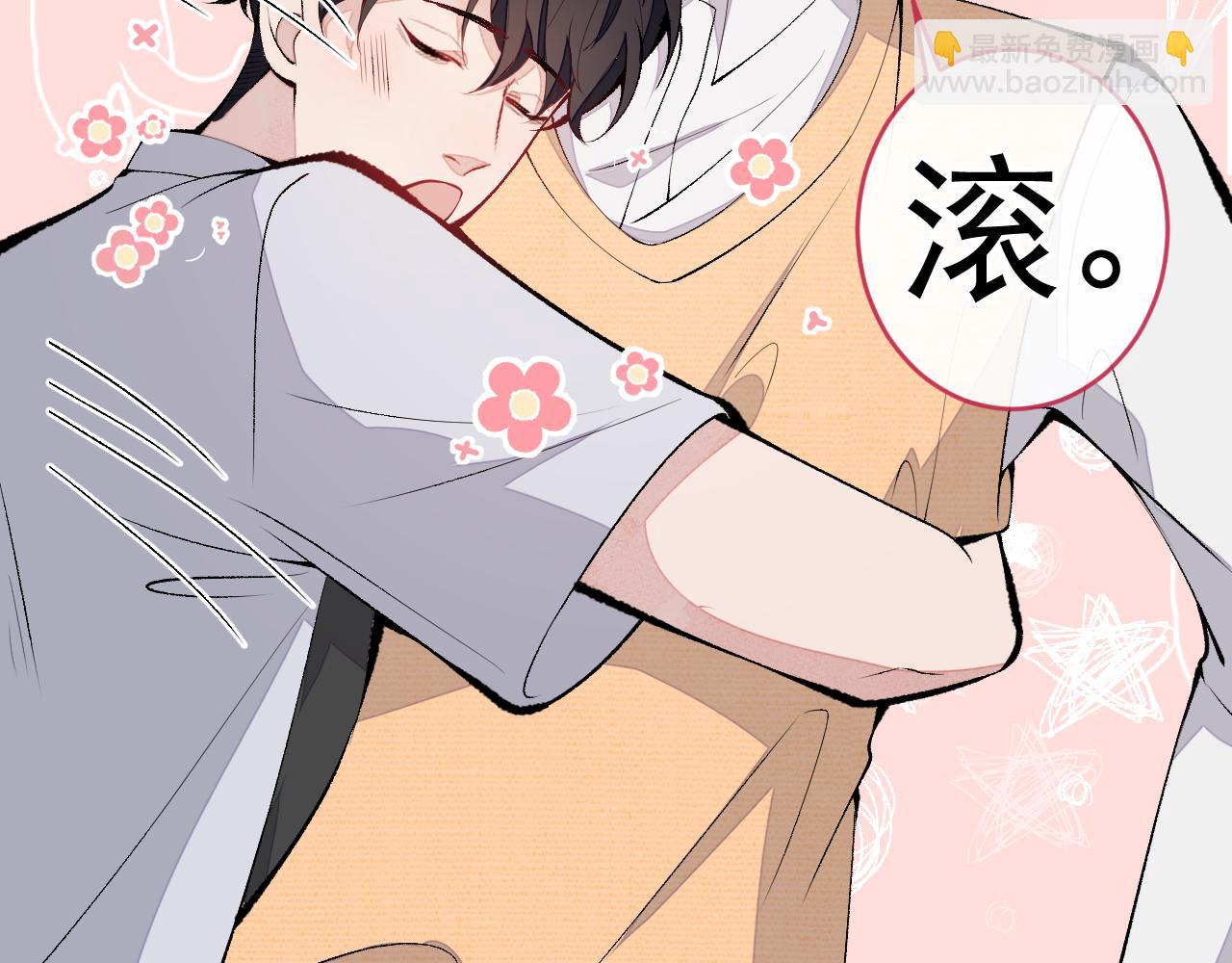 第169话 你们怎么来了？95