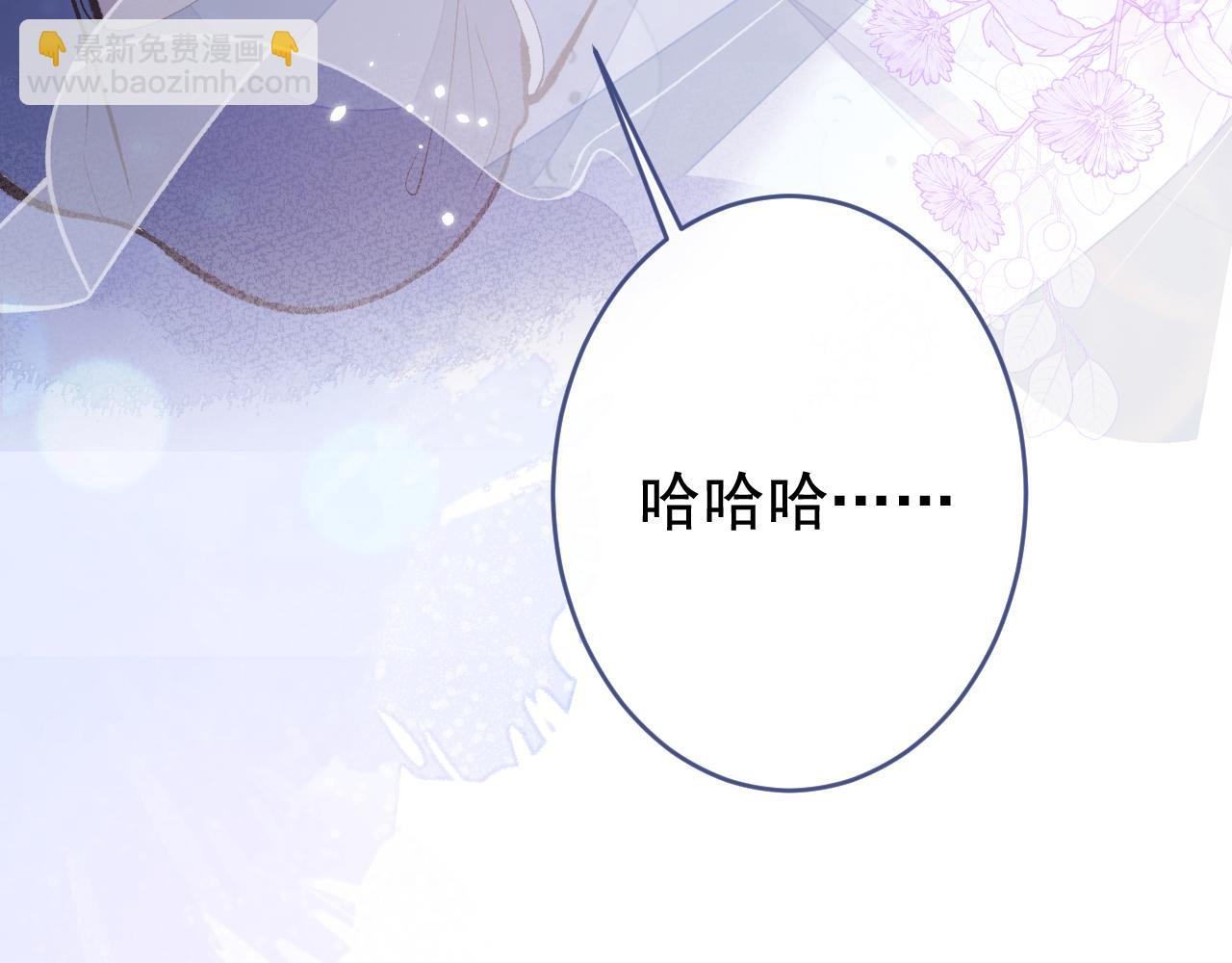 第170话 以后我来当你爸爸！113