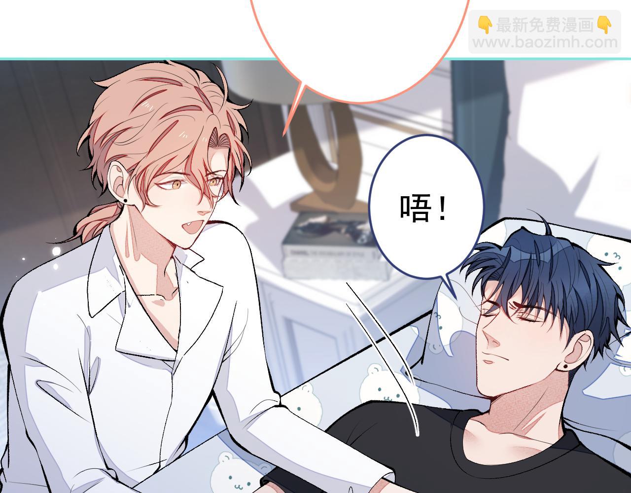 第170话 以后我来当你爸爸！117