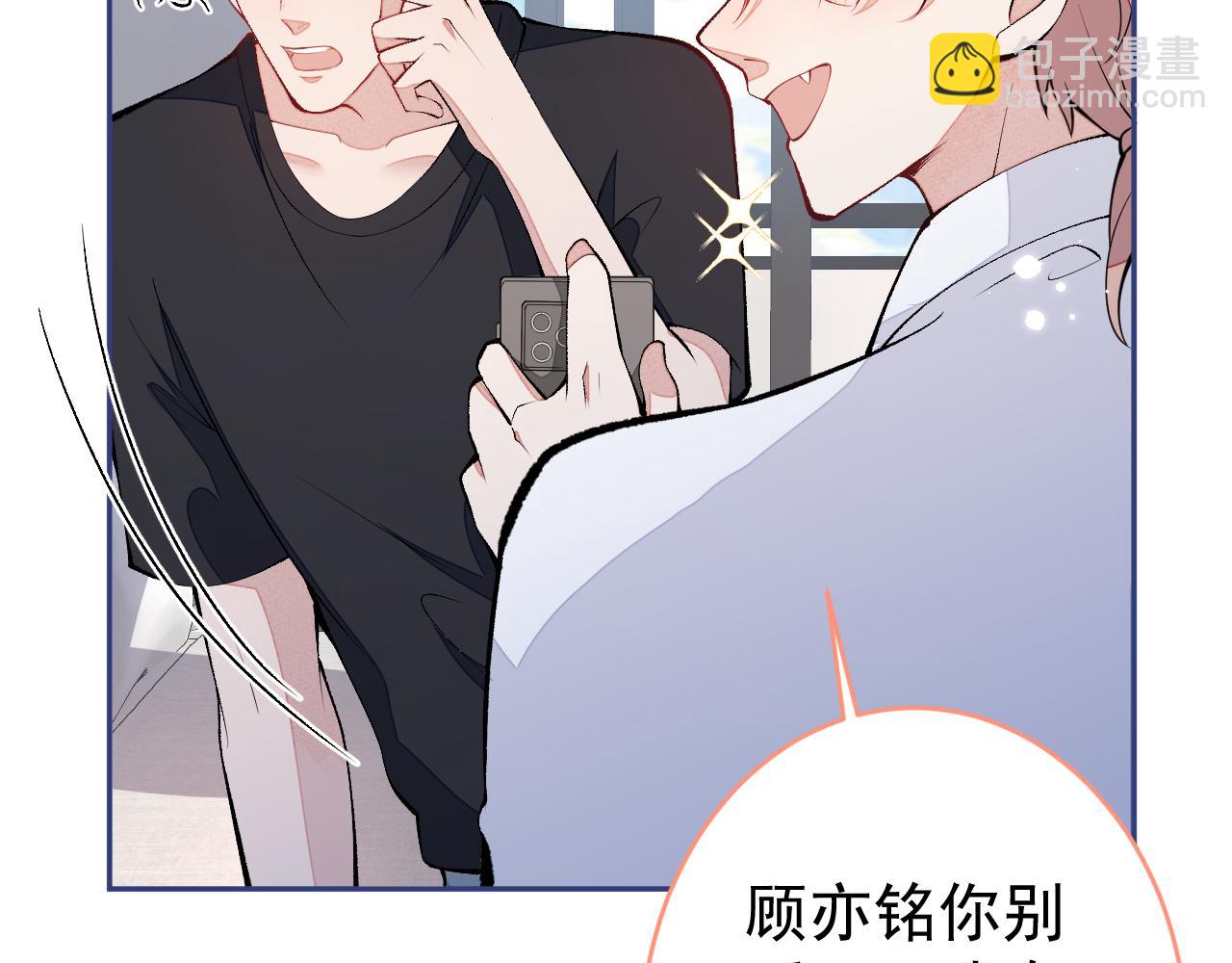 第170话 以后我来当你爸爸！120