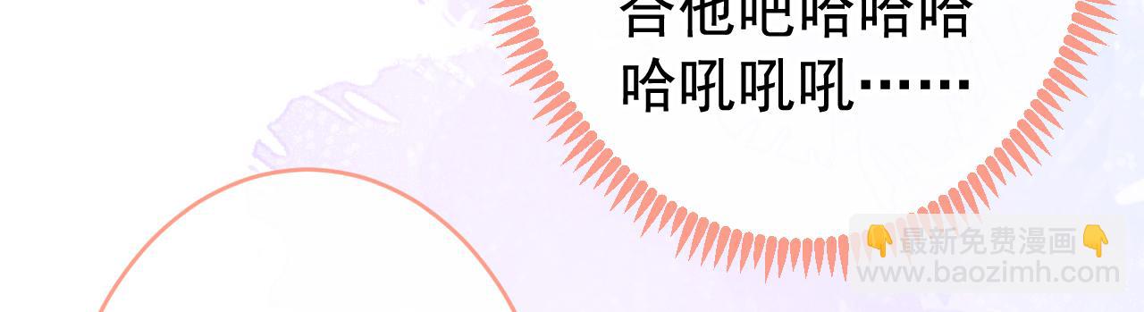 第170话 以后我来当你爸爸！30