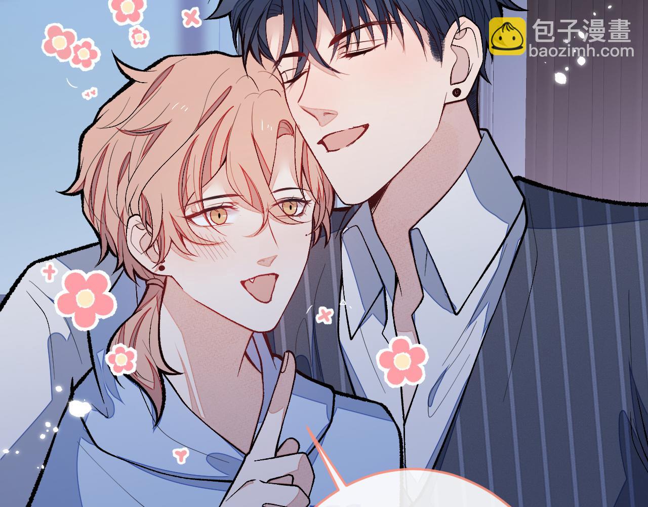 第170话 以后我来当你爸爸！87