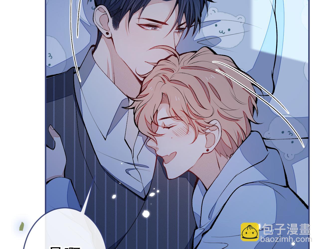 第170话 以后我来当你爸爸！97