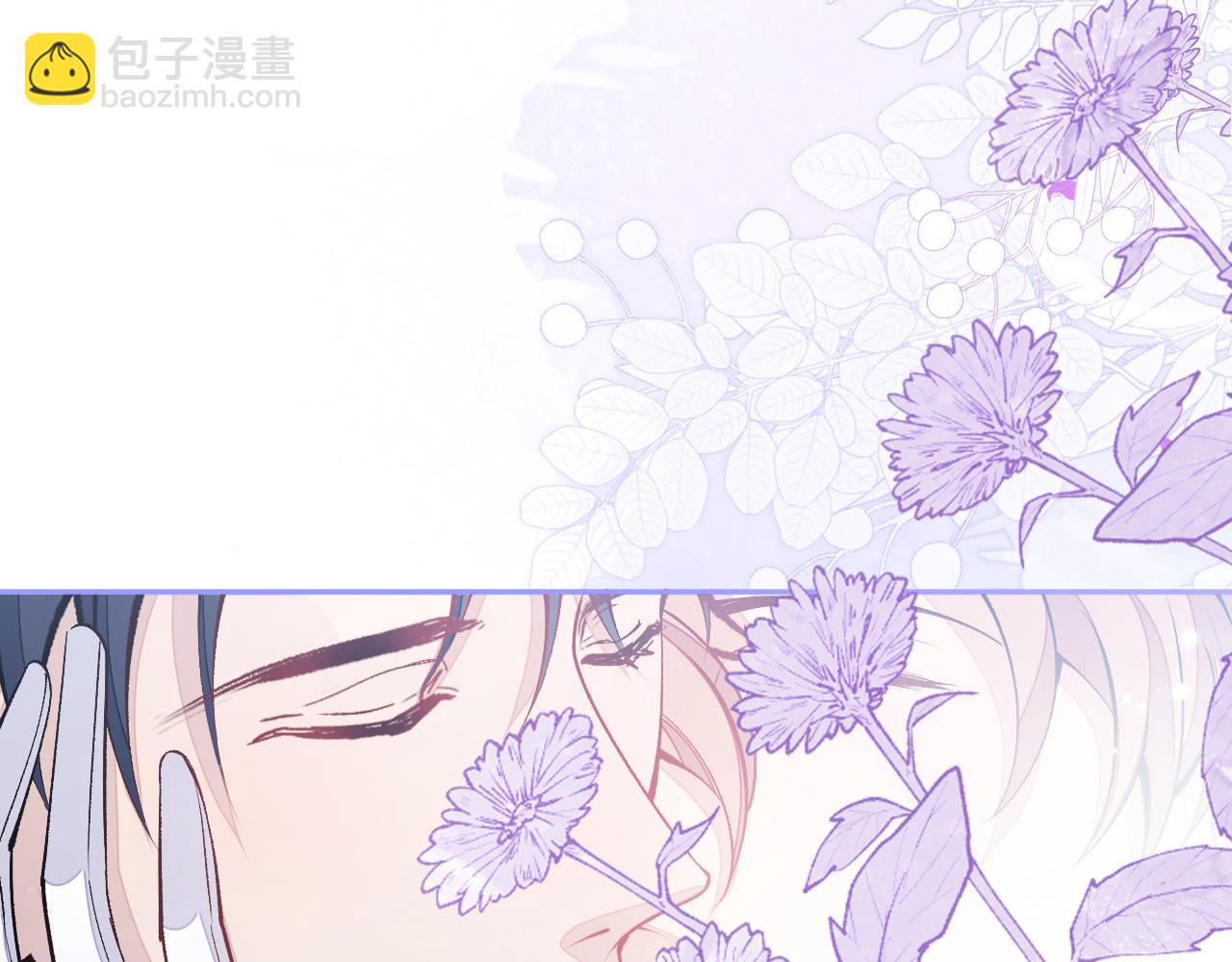 完结：勇敢去爱105