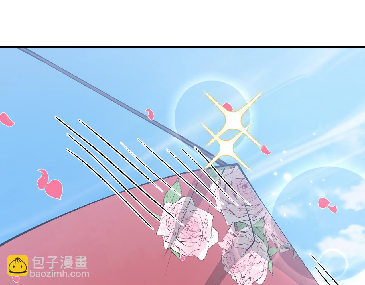 完结：勇敢去爱21