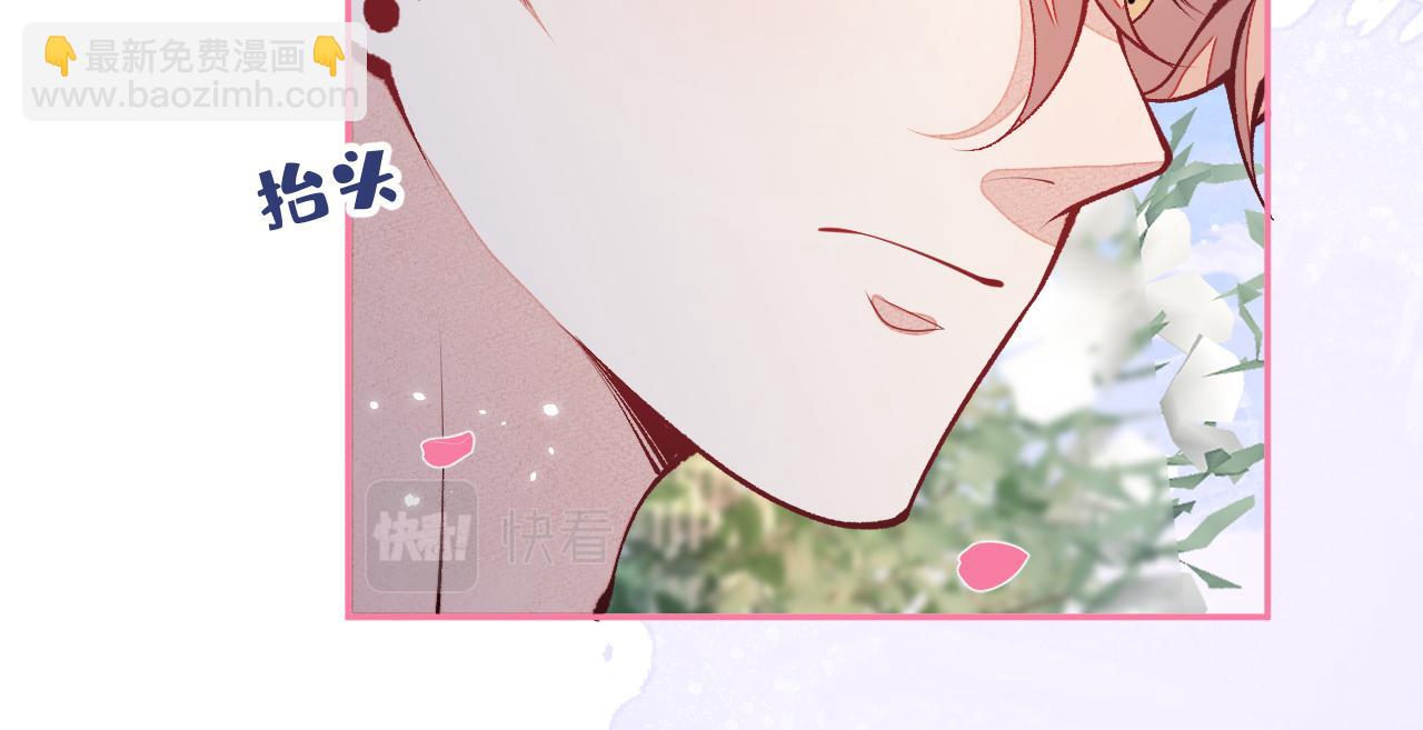 完结：勇敢去爱49
