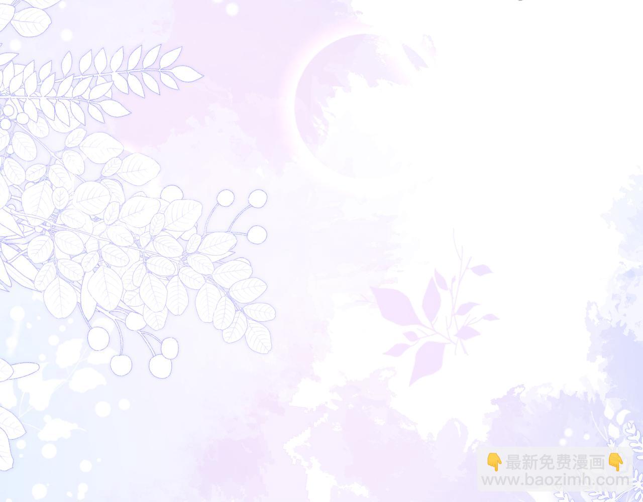 番外8-薇薇文岚篇·中118