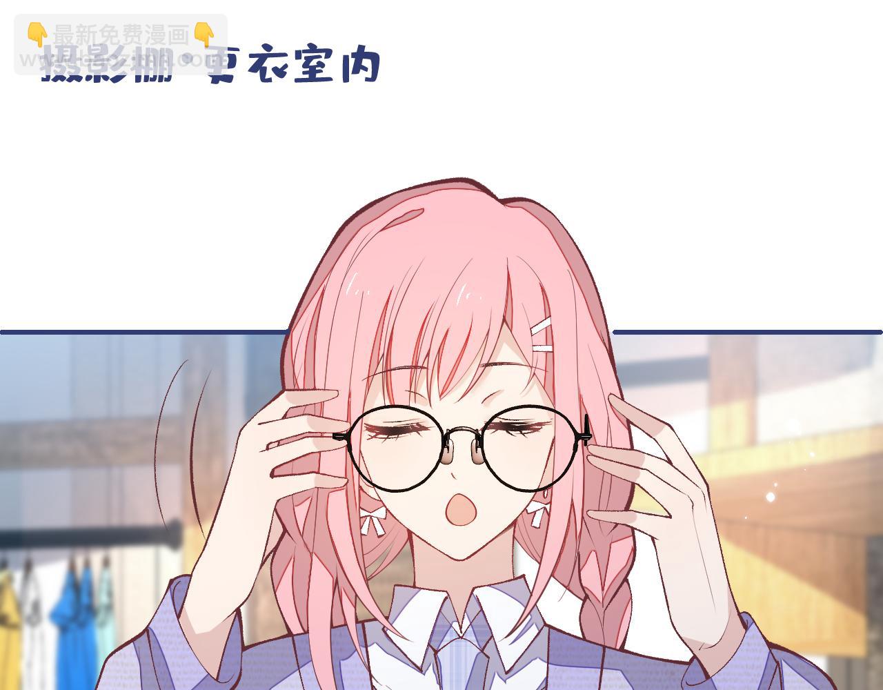 番外8-薇薇文岚篇·中22