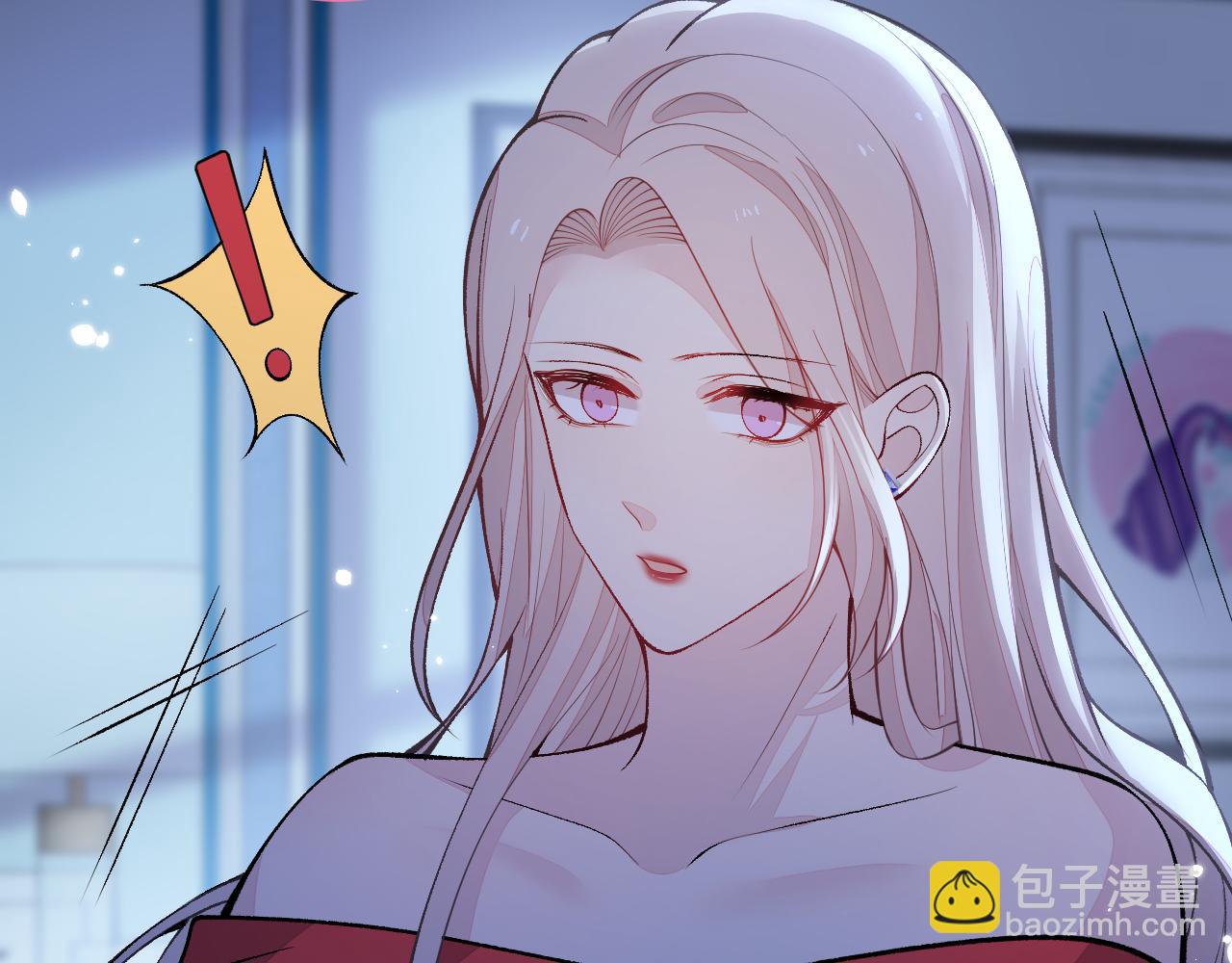 番外9-薇薇文岚篇·下112
