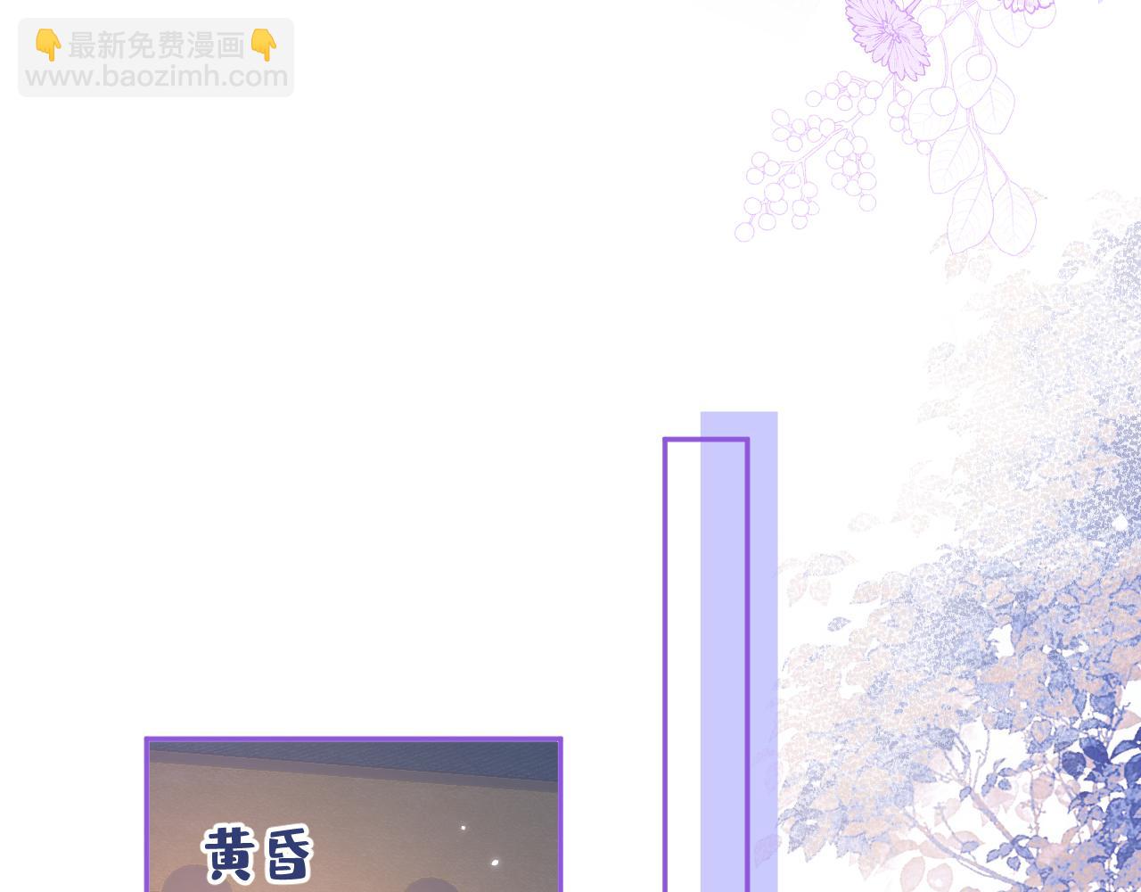 番外9-薇薇文岚篇·下30