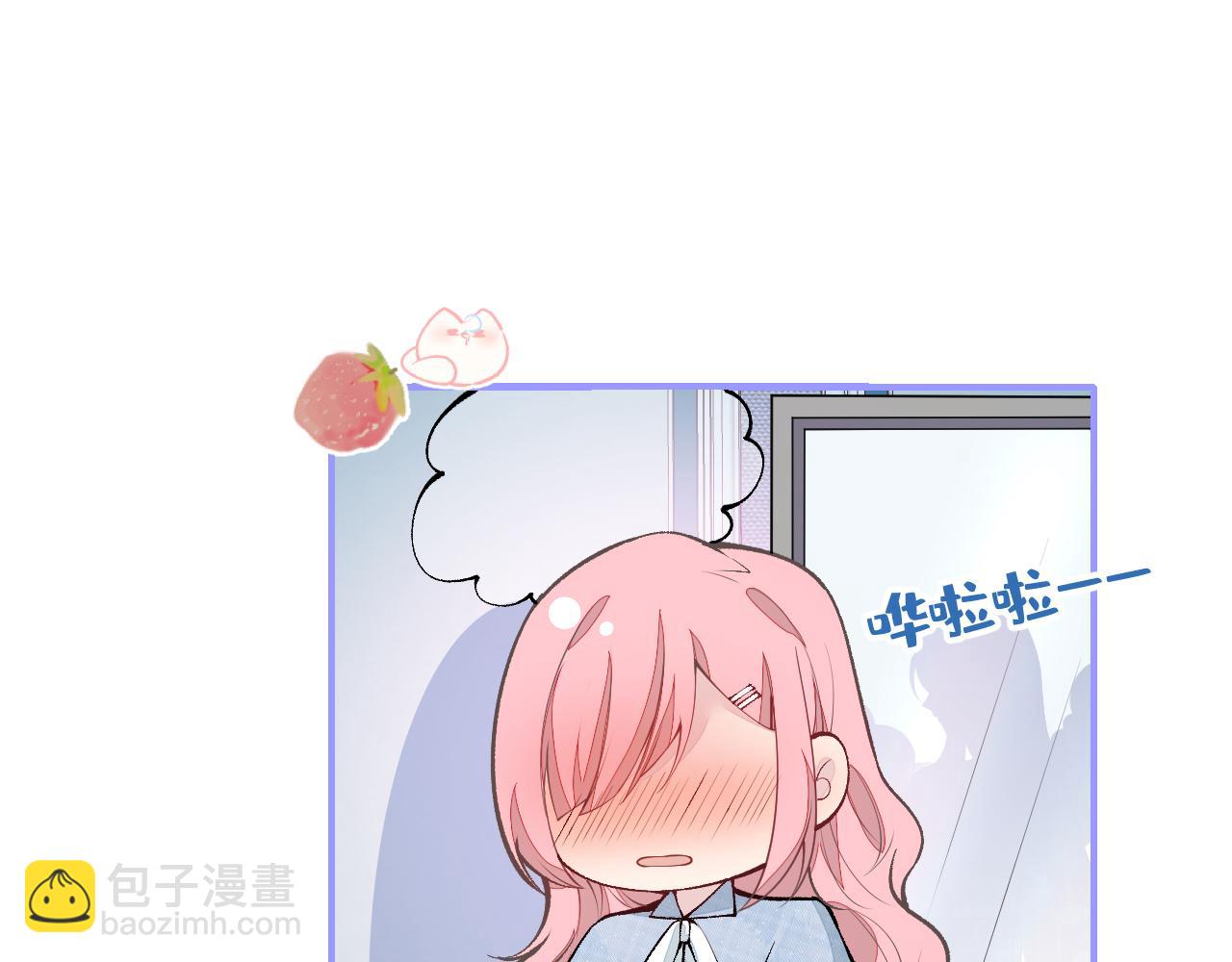 番外9-薇薇文岚篇·下40