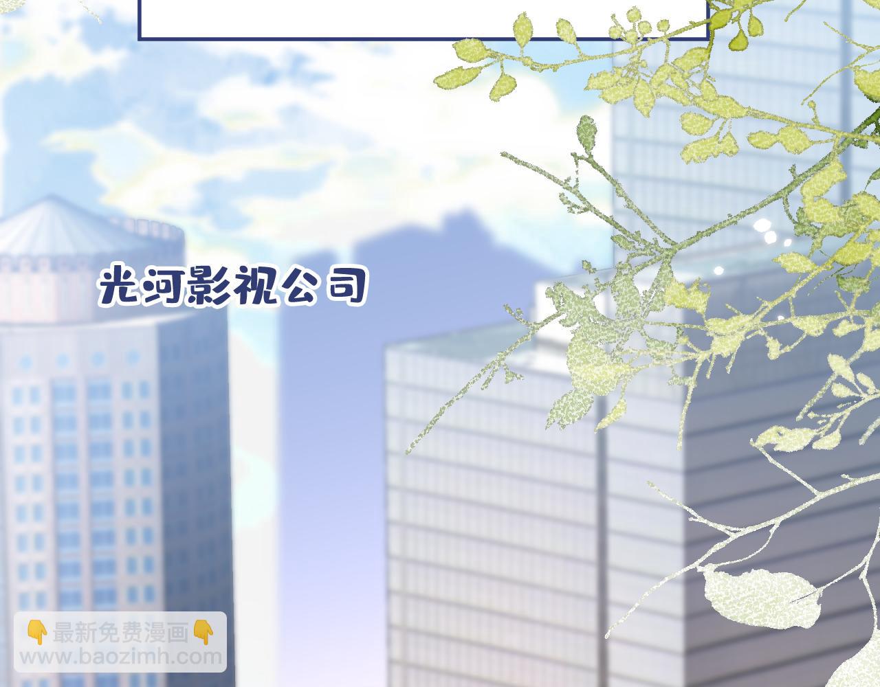 番外9-薇薇文岚篇·下5