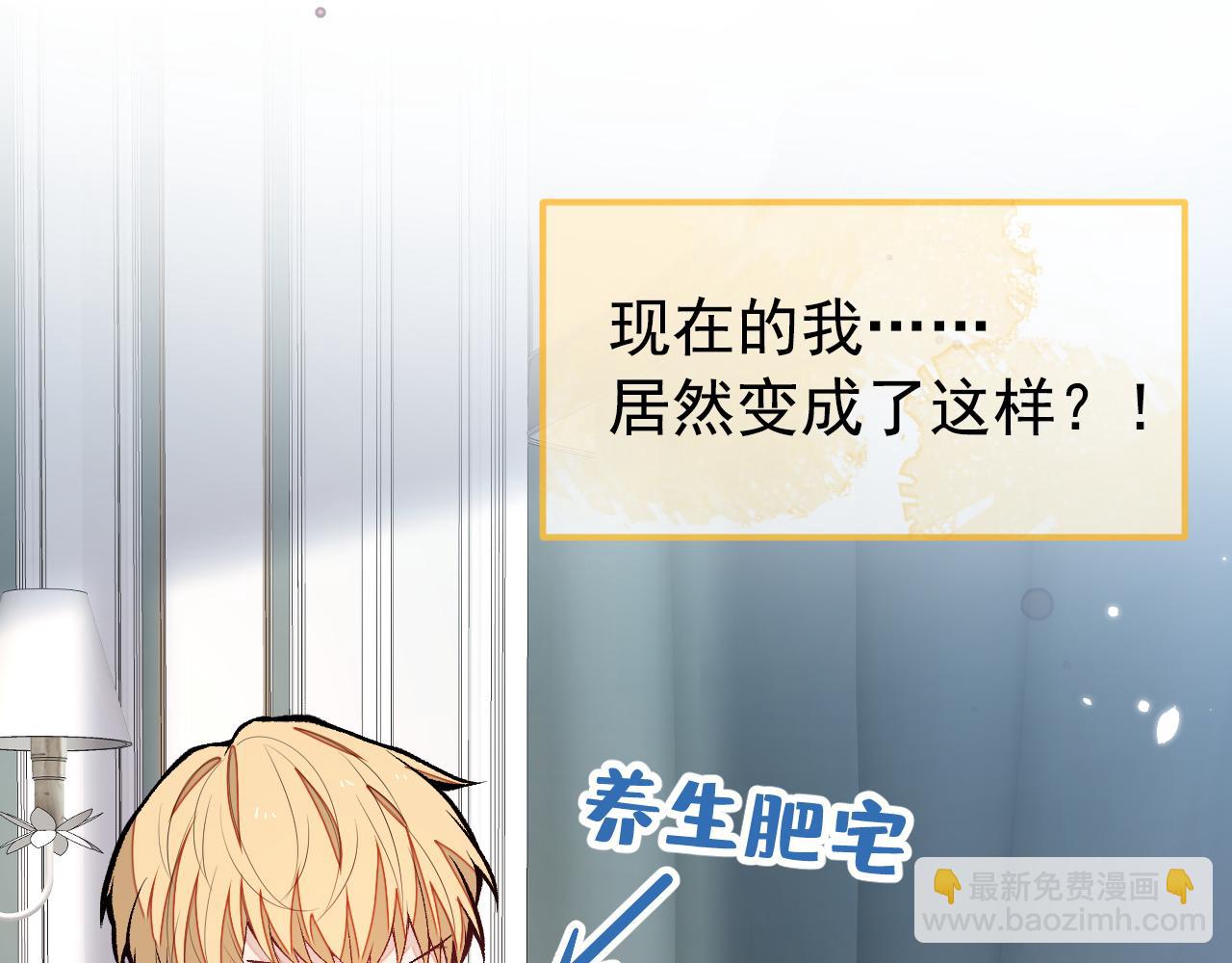 番外11-顾钧儒x汪嘉瑞·上22